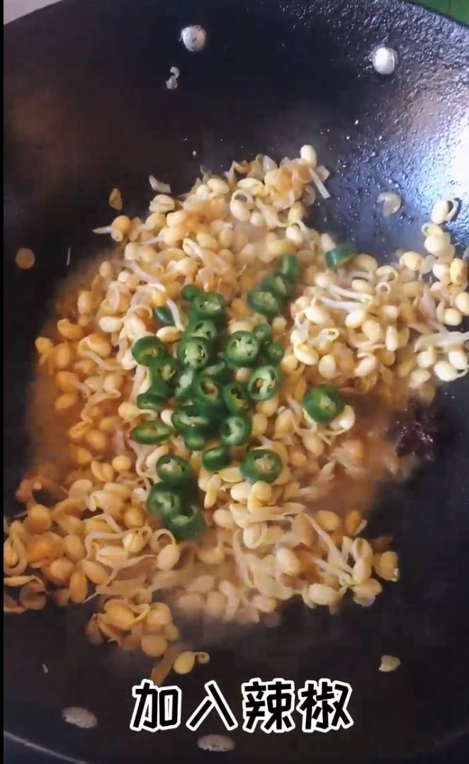 如何制作香味四溢的小炒黄豆芽？