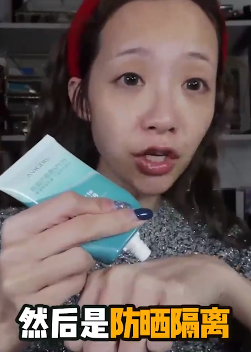如何画伪素颜妆容