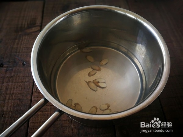 教你做红糖枸杞窝蛋