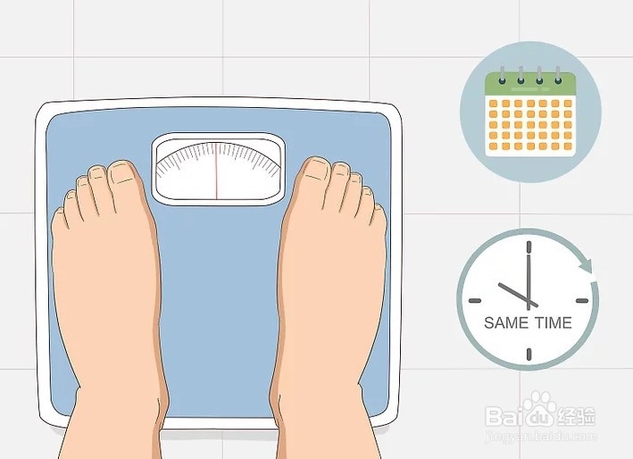 如何减掉肚子上的赘肉？