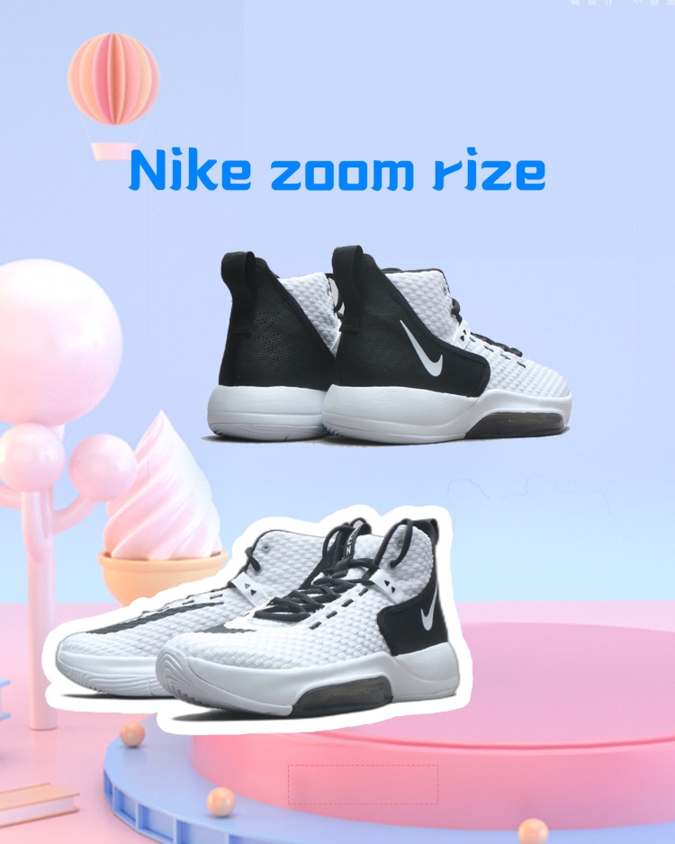 篮球场上的得力助手，热爱篮球的你，鞋柜里怎么能少了它们？