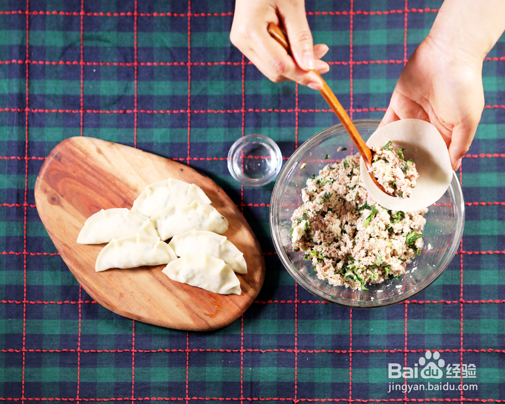 怎么做韩式金枪鱼煎饺