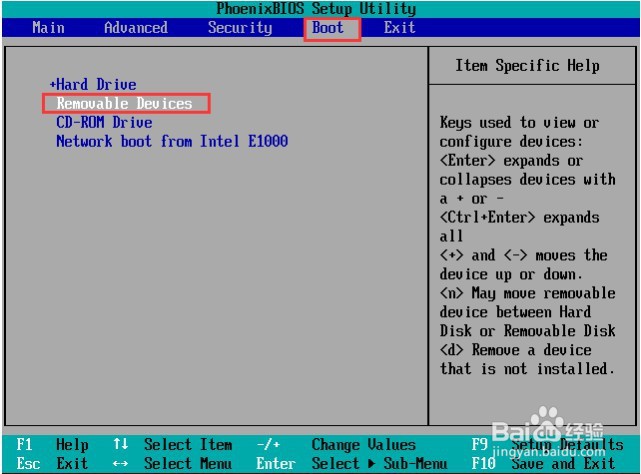 u盘装系统boot选择什么?