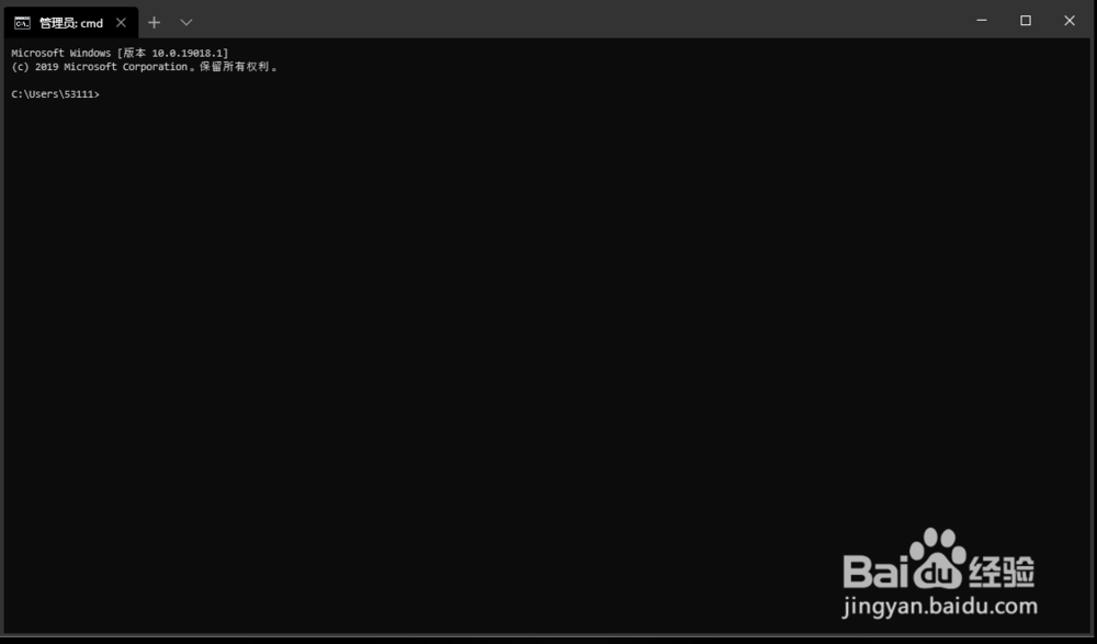 Windows terminal 放大和缩小显示文本