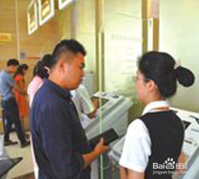 招商银行申卡技巧