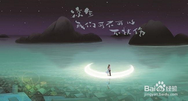 Mac屏幕声音如何录制，在线录制Mac音频？