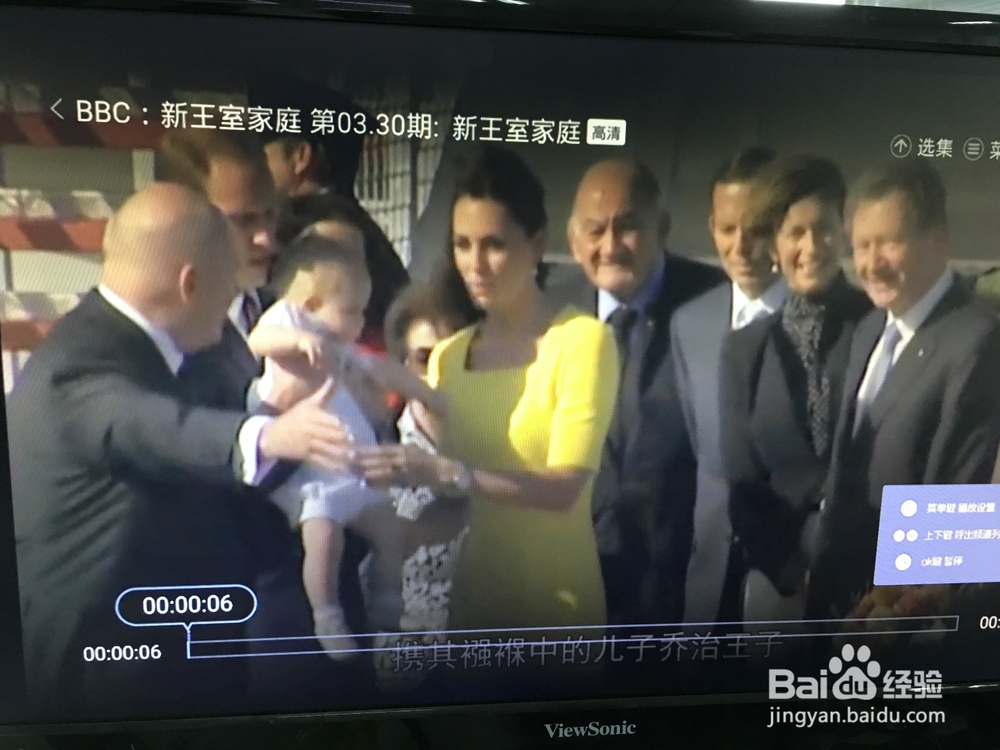 BBC纪录片怎么下载？哪里看？