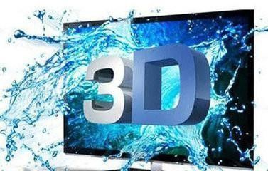 三星裸眼3d笔记本测评