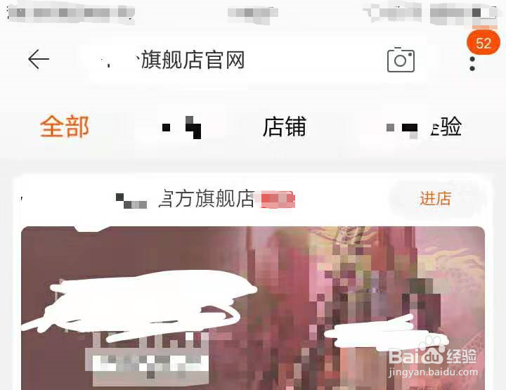 怎么买到化妆品正品