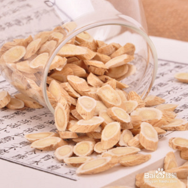 买黄芪片泡水还是扬子江药业黄芪精口服液好?