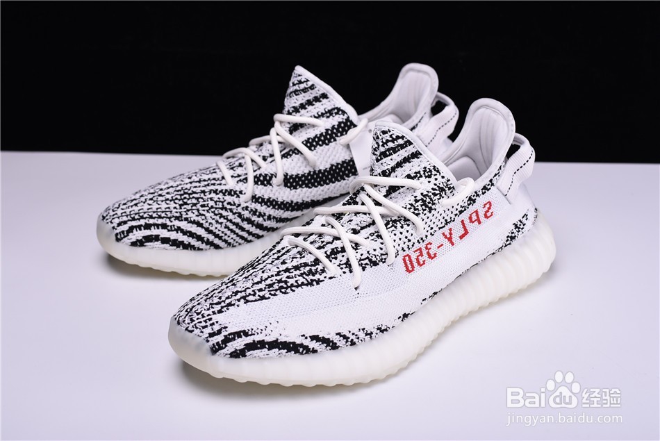 椰子鞋yeezy350怎么分辨真假