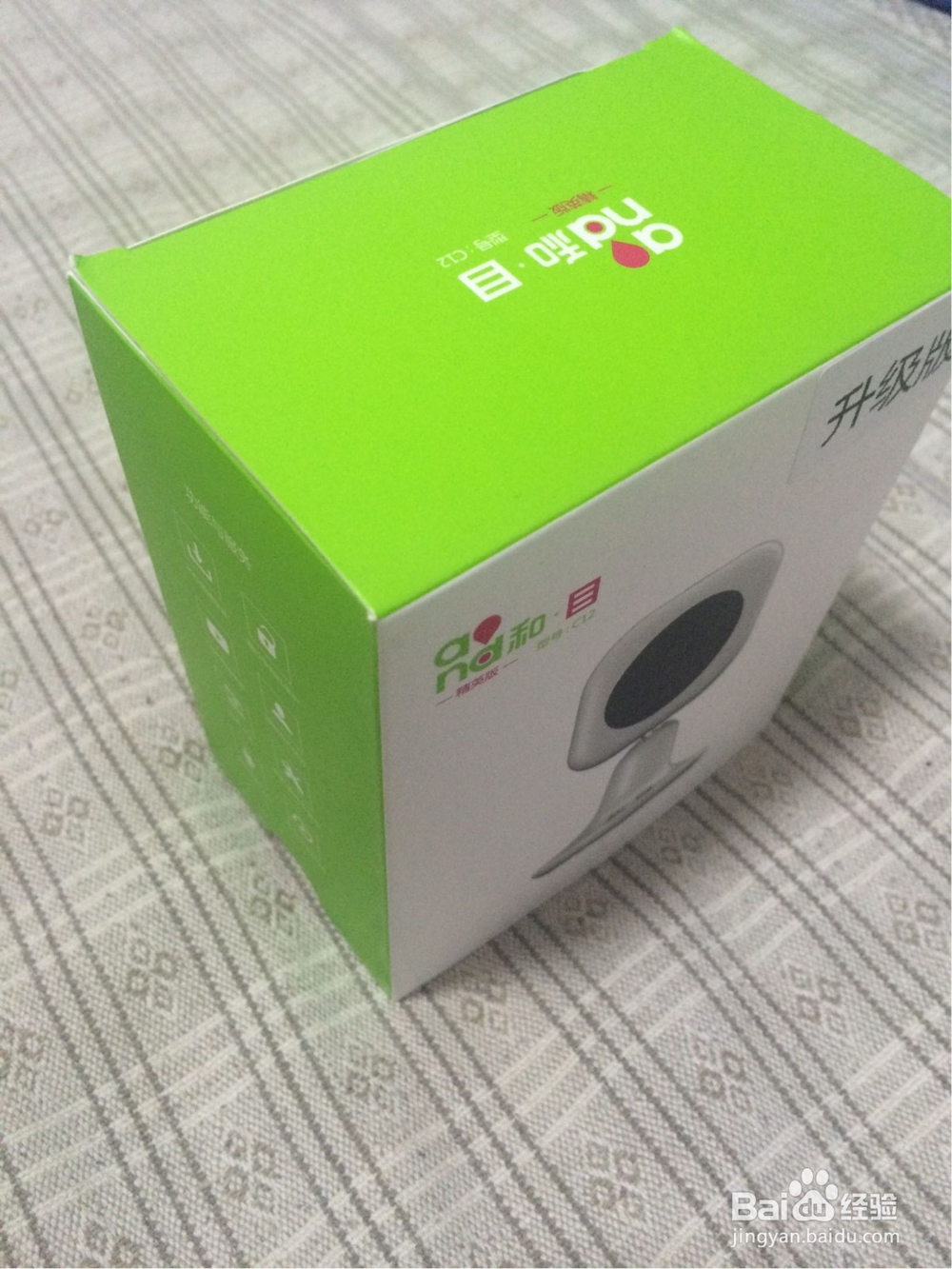 中国移动和目摄像使用经验