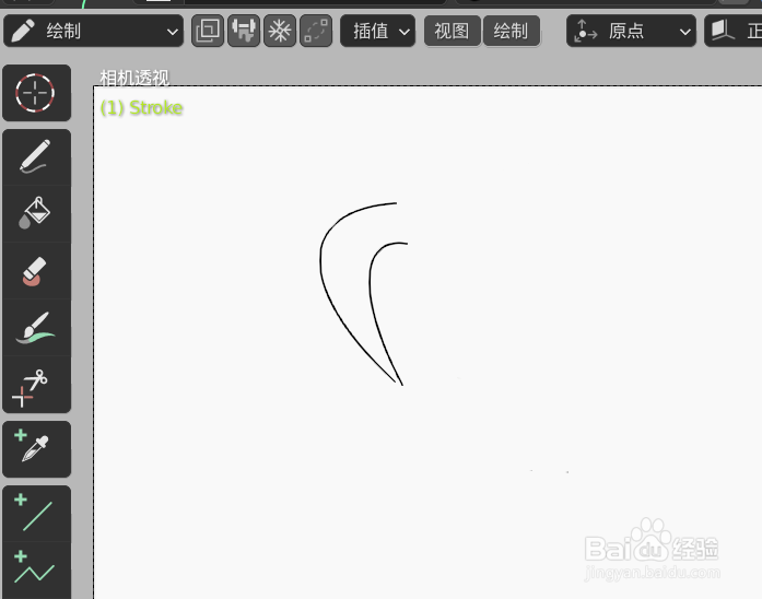 如何使用blender2.9快速设计小鸟的2D简图模型