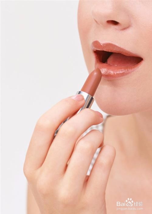 口红正确的使用方法