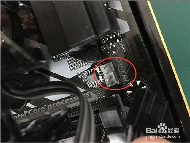 自己组装电脑教程？