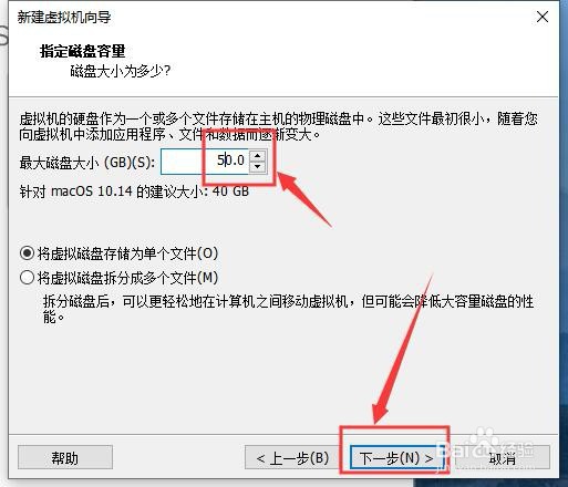 虚拟机（VMware ）安装苹果（mac os）系统？