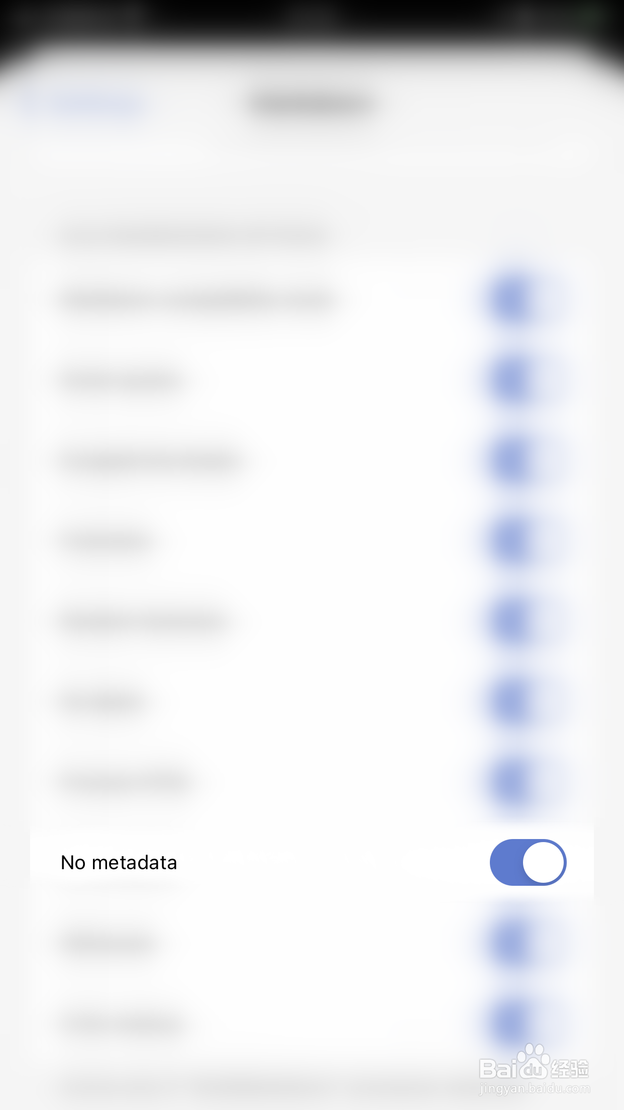 如何停用Drafts No metadata
