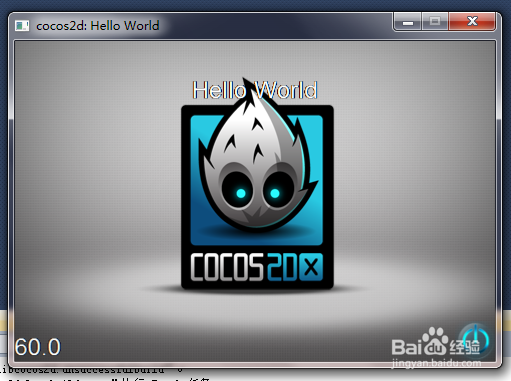 Cocos2d-x开发教程：[1]配置开发环境