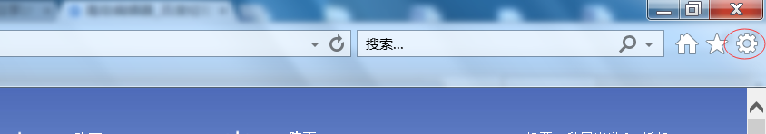 如何清除网页浏览痕迹
