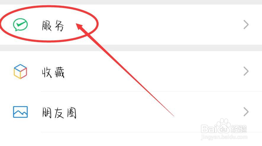 车损险选择报废赔偿怎么赔