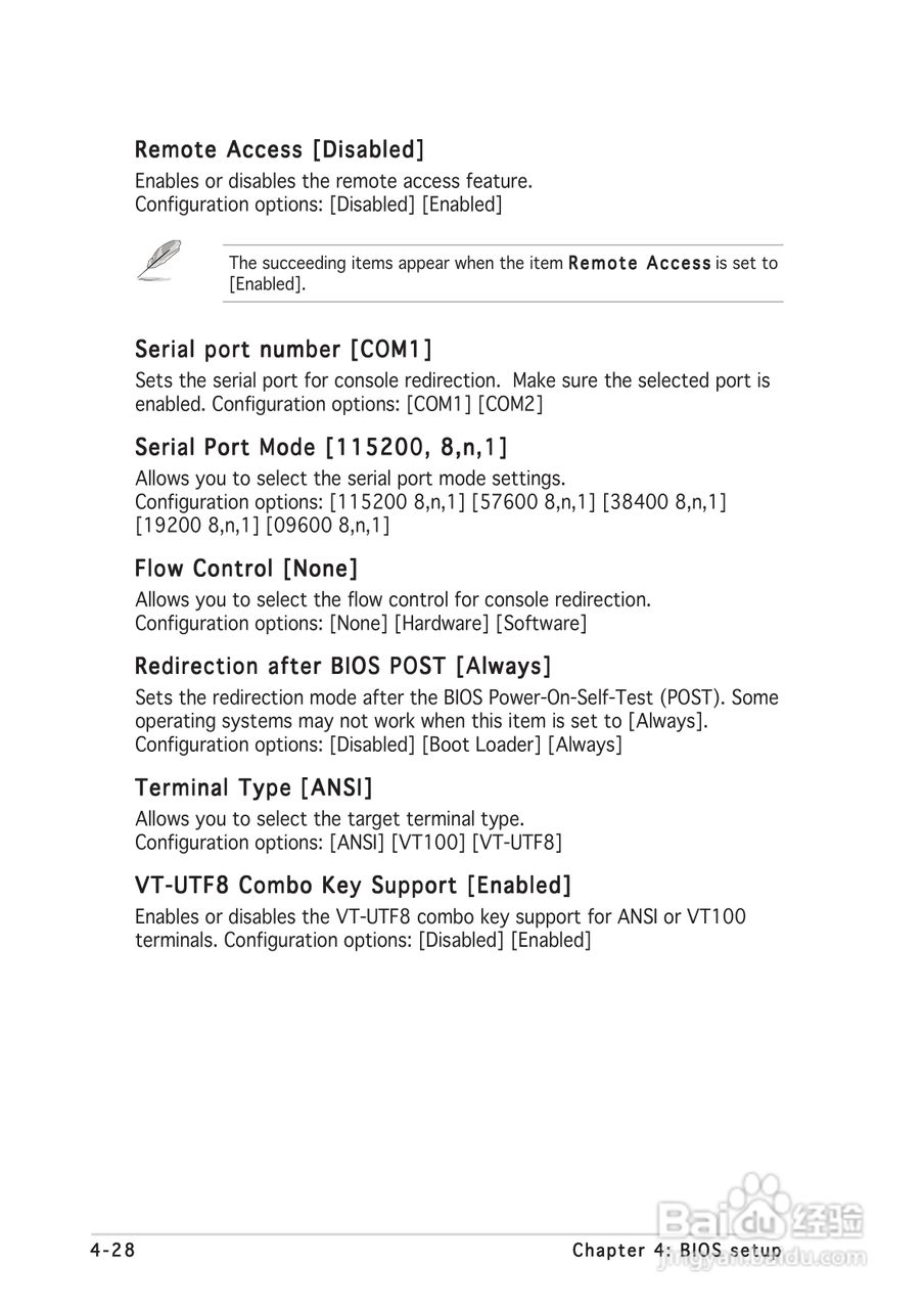 华硕P5CR-LS型主板说明书:[9]