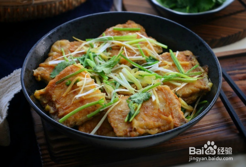 不一样的蒸煎带鱼