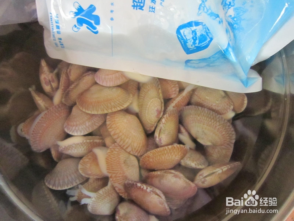 爆炒花甲怎么做