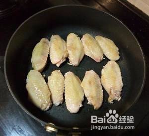 话梅鸡翅家常简单做法详细教程图解~