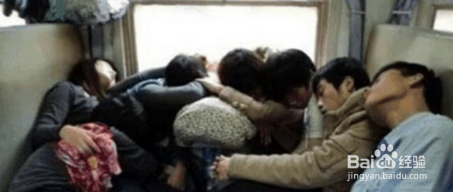 怎样在火车上睡觉