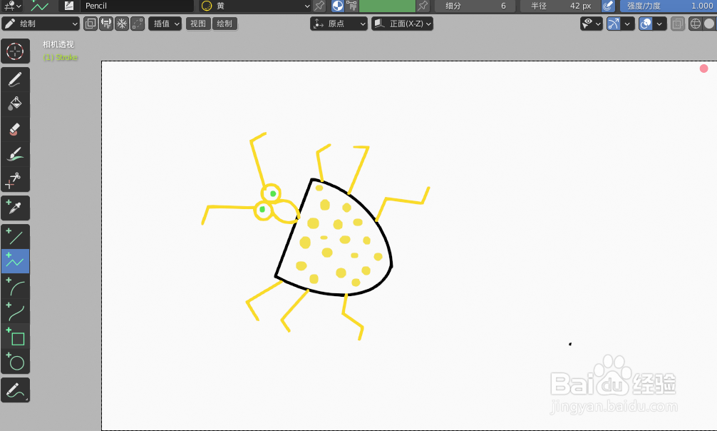 如何使用blender快速设计甲壳虫的2D简图模型