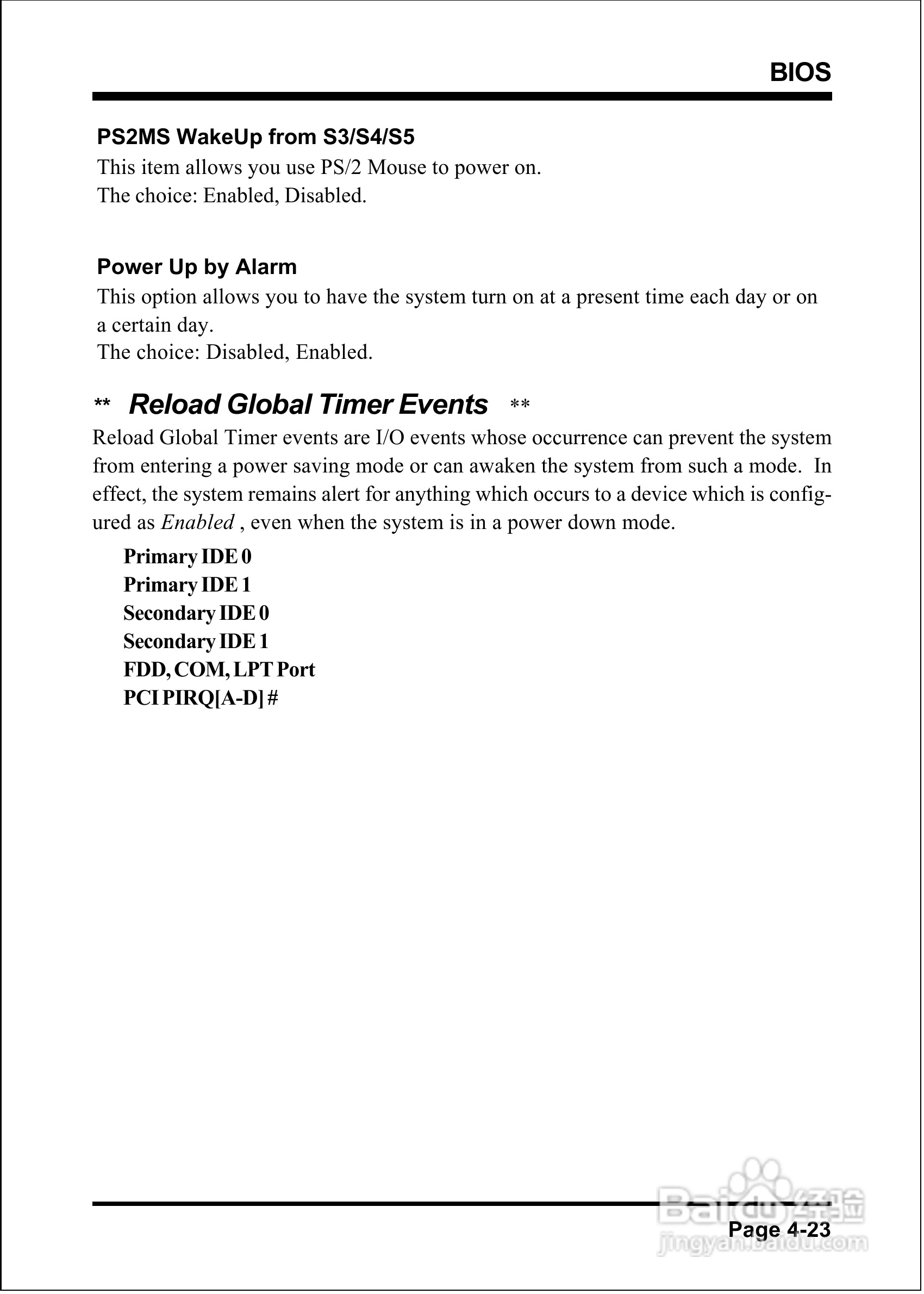 磐英EP-4SDAE型主板说明书:[6]