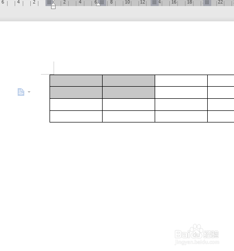 如何合并文档中表格的单元格
