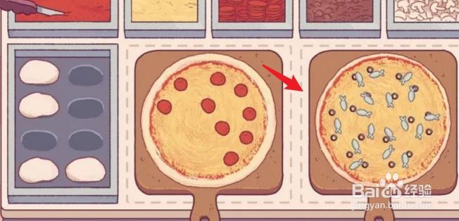 可口的披萨garlic披萨怎么制作