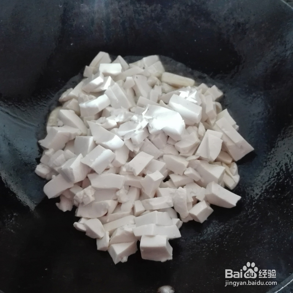 炒水豆腐的做法