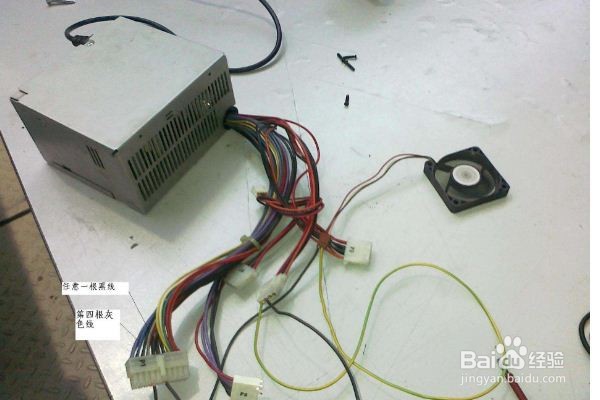 电脑强制关机坏了怎么办