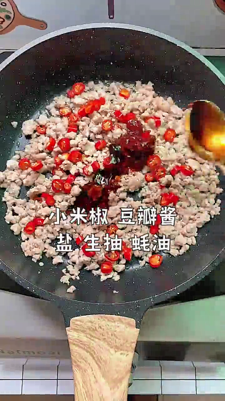怎样做红烧豆腐