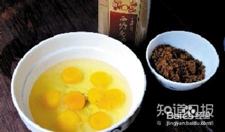 地方民族配制酒之鸡蛋酒制作