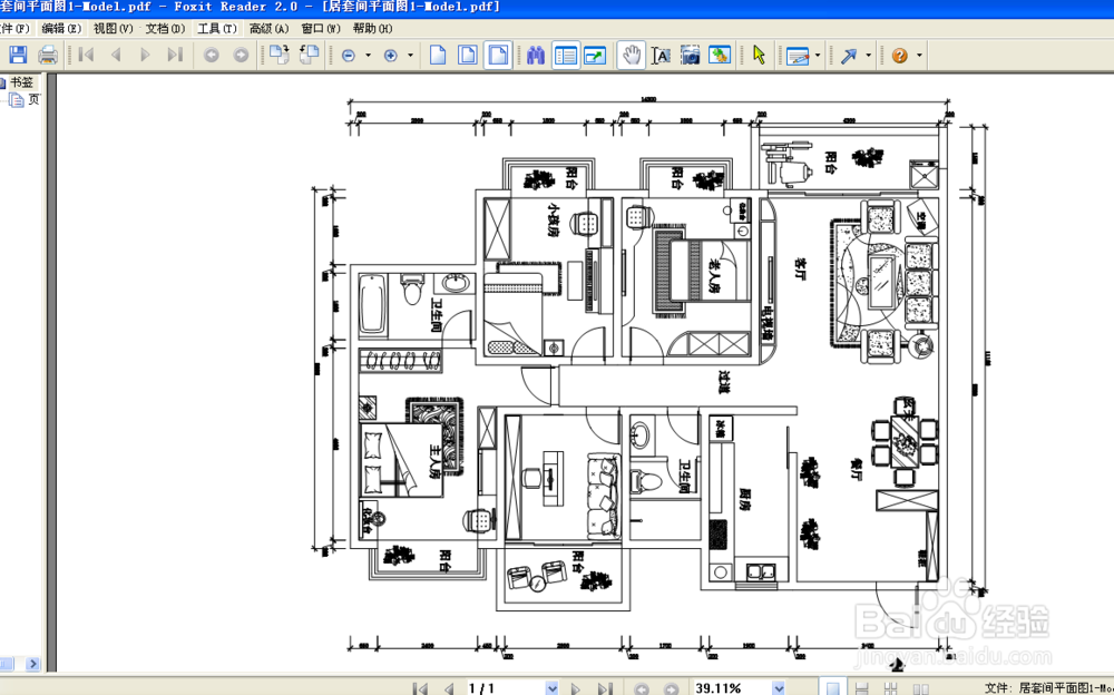 cad怎样转换为pdf