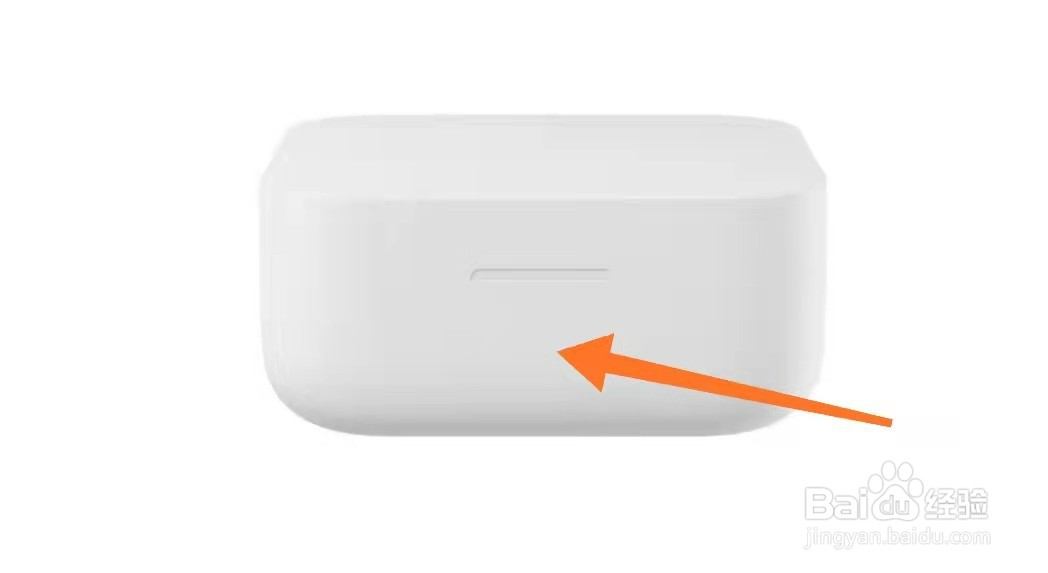 小米air2 se怎么恢复出厂设置