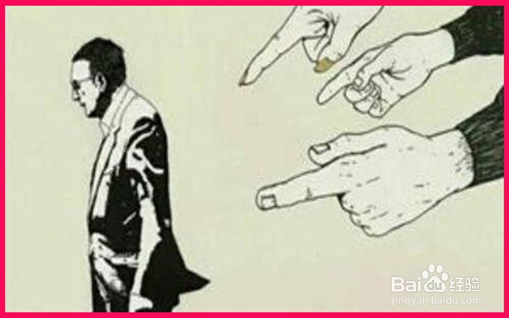 社交恐惧该怎么办