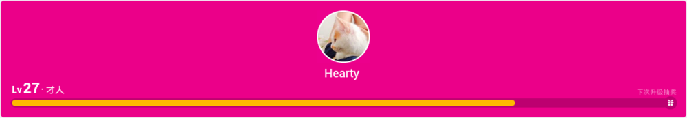 微软小冰养成进阶 -- 科学养成