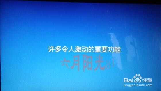 win10微软原版安装教程
