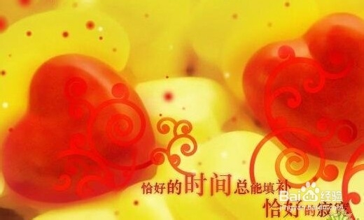 如何快乐的学习和工作!