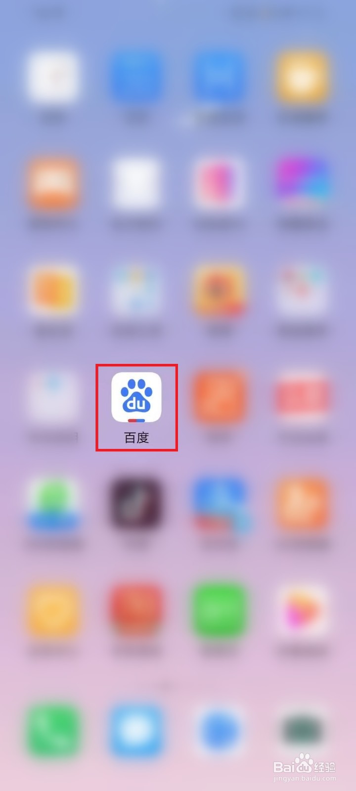 核酸检测怎么网上预约