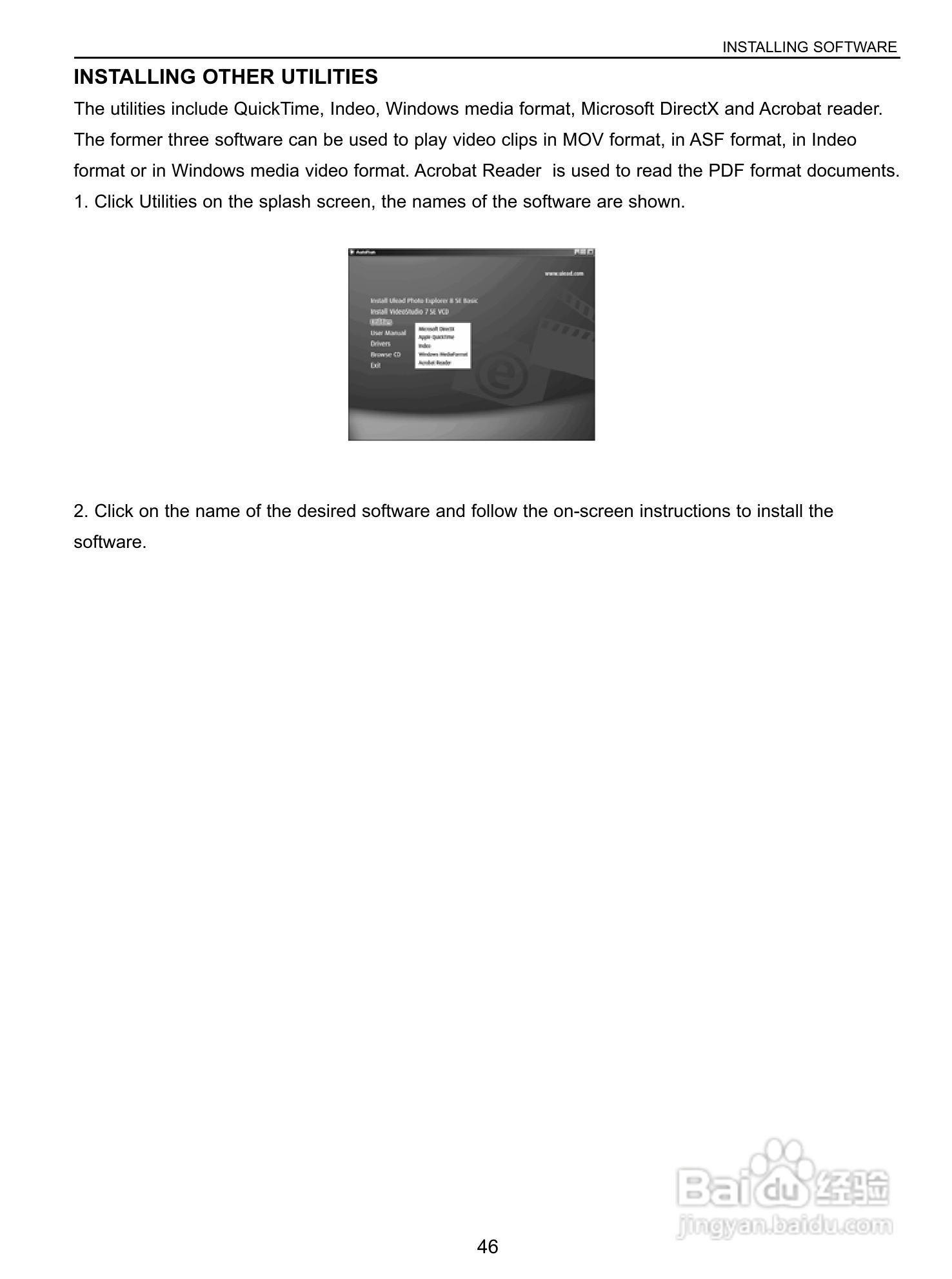 JENOPTIK JD 6.0 z3 exclusiv数码相机说明书:[6]