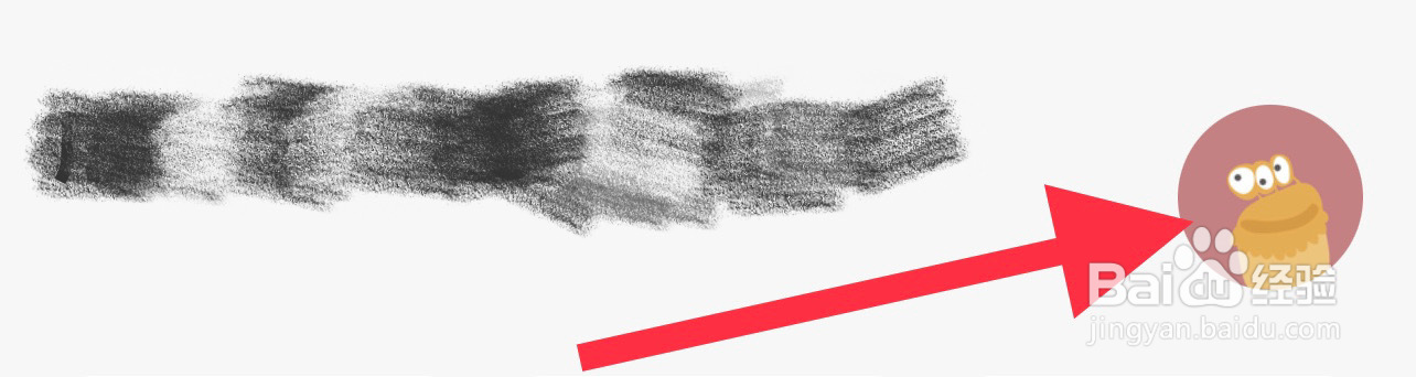 学小易如何更换头像