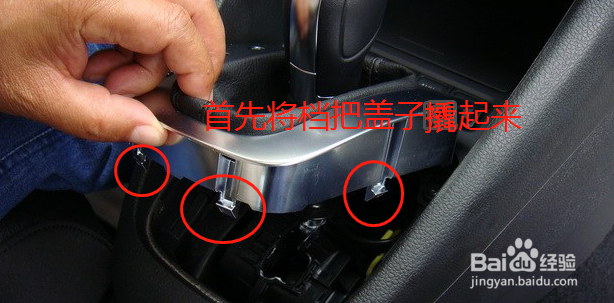 高尔夫6胎压开关安装方法
