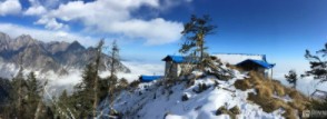 彭州九峰山自驾攻略
