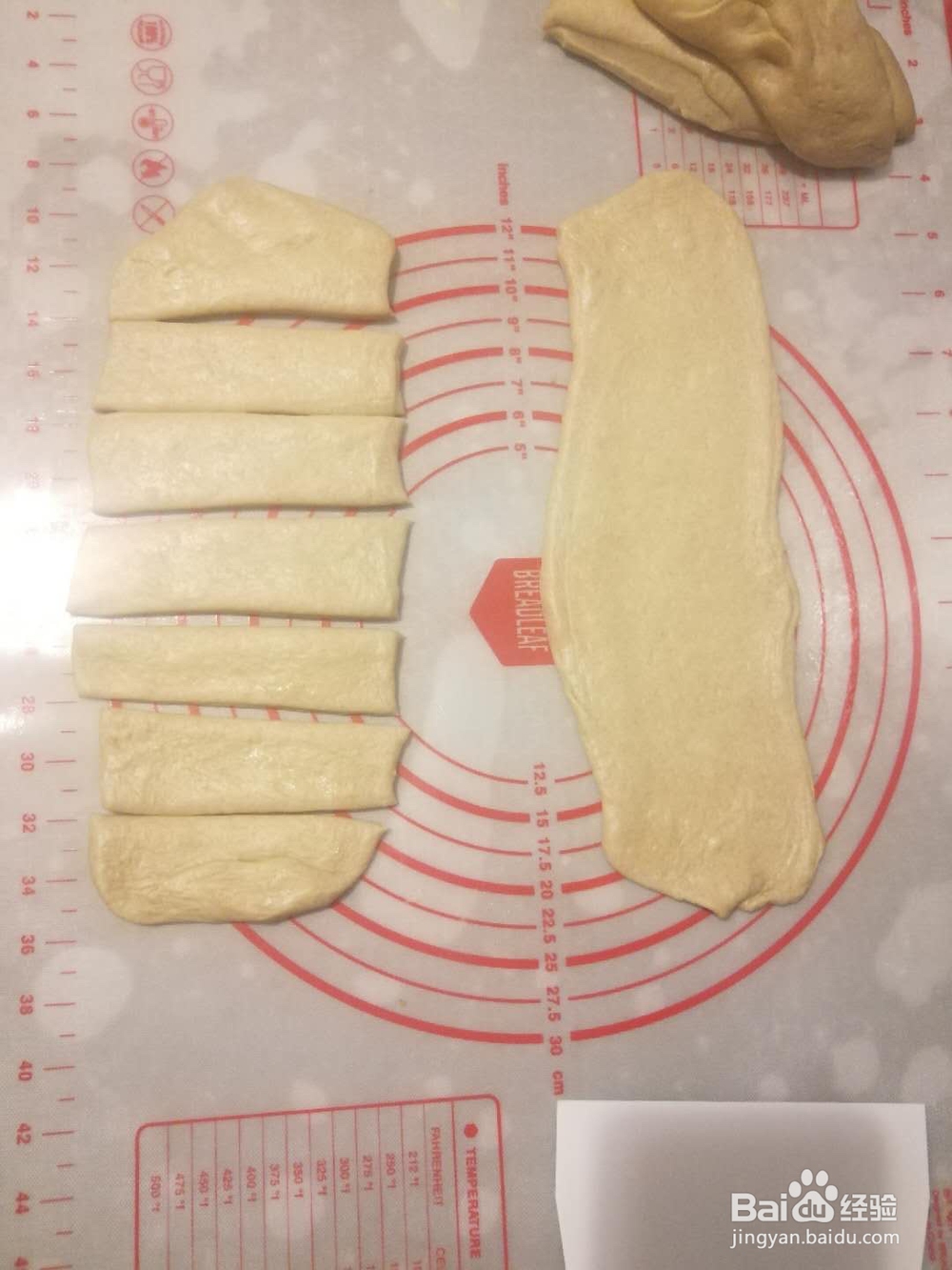 心心念念的荞麦牛奶南瓜