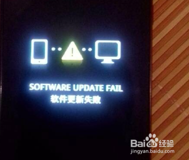 GT-I9100G怎么更新